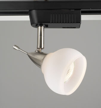 PLC Lighting TR92-Amber-BK - PLC Lighting Aspen Track Light Satin Nickel 
